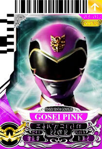 gosei pink