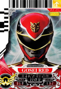 gosei red